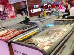 -大庄园肉业(安埠店)