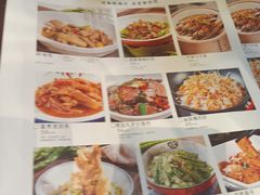 -湘当爱·鲜煮现炒(松岗立业路店)