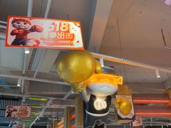 -燃无界格斗·拳击搏击体能馆(优品道店)