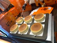-KUMO KUMO甜品·冰淇淋(深圳壹方城店)
