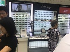 -大明眼镜(金源新燕莎MALL店)