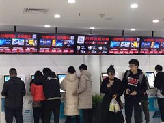 -巨幕影城(光谷广场资本大厦店)