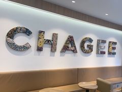 -霸王茶姬(南强街店)