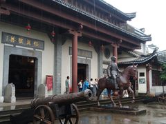 -宁波溪口古镇-民国大杂院