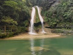 -牛角寨瀑布景区