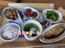 -百佳医疗级月子会所