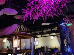 大堂-韵秋荷(宝山龙湖天街店)