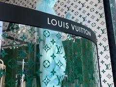 -LV路易威登(德基广场店)