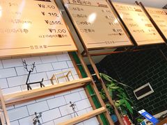 -豆豆冰室·地道招牌椰子冻(大良店)