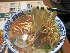 -雁滩白记·兰州牛肉面