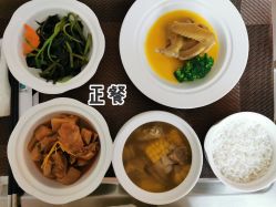 -重庆安琪儿妇产医院-妇幼保健联盟医院