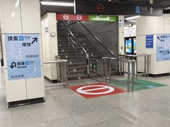 -陆家浜路(地铁站)