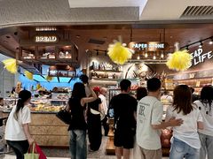-PAPER STONE BAKERY(天环店)