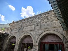 -五泉山公园