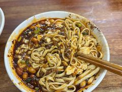 豆花面-小谭豆花(西大街店)