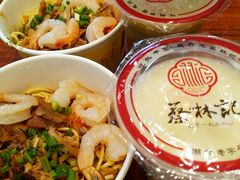 -蔡林记(黄鹤楼店)