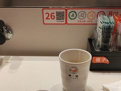 -新一番三文鱼寿司(红城湖店)