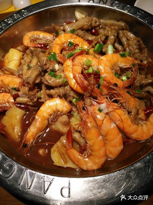 胖哥俩肉蟹煲(湖滨银泰店)虾煲图片