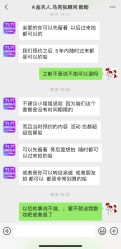 -金夫人婚纱摄影(包河万达店)