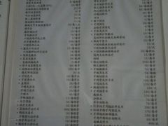 -厦门医学院附属口腔医院(蔡塘院区)