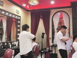 -东方先生国潮男士理发馆