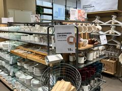-MUJI无印良品(扬名广场2期店)