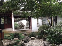 -秋霞圃
