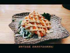 -大雄寿司(中华广场店)