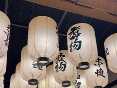 -樱の千渡日式料理·铁板烧•烧鸟(金盛田广场店)