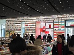-PAGEONE(北京坊店)