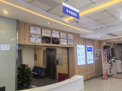 -武汉大学附属爱尔眼科医院(湖北总院)