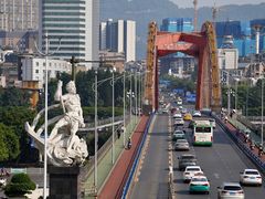 -中国宜宾·长江地标广场