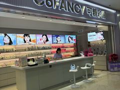 -万达广场(无锡滨湖店)