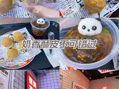 -孖记茶档·热腾茶餐(荔湾领展广场店)