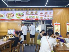 -秦云老太婆摊摊面(蜀汉路店)