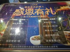 -欢乐迪氧吧KTV(大渡口步行街店)