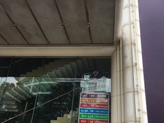 -芭乐量贩KTV(银湖路店)