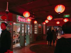 -华威约饭街