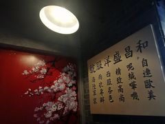 -吾悦广场(南京鼓楼店)