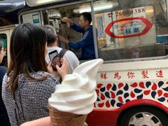 -富豪雪糕车流动点(尖沙咀店)