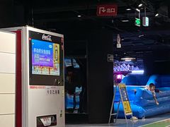-VS SPORTS PARK运动玩乐园·团建·生日会(合生汇店)