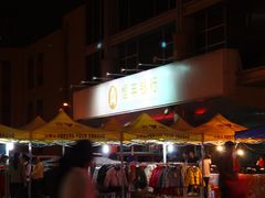 -恒丰银行(青岛经济技术开发区支行)