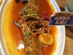 酱焖牛尾巴鱼（每斤）-胖姐渔村(中源大道店)