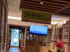 -客语客家菜(东山口店)