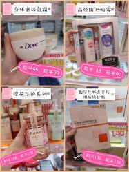-cocokarafine可开嘉来