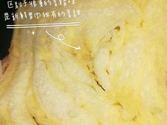 金蕉吐司-爸爸糖吐司面包(大连高新锦辉商场店)