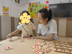 -豆初托育园 Baby Bean Day care Center