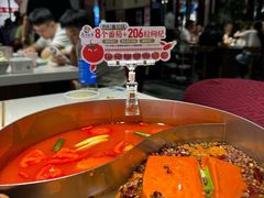 -麻辣因子滩羊火锅(世和广场店)