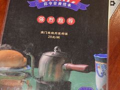 -玛嘉烈(万象城店)