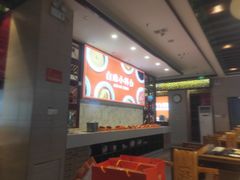-竹犇番茄火锅(长风街店)